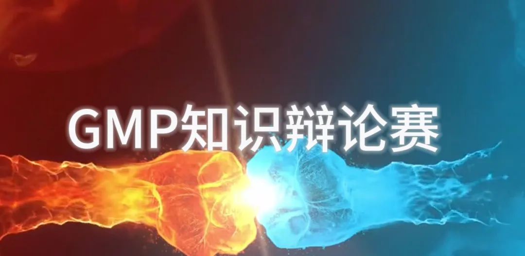 智能制造 知識為王