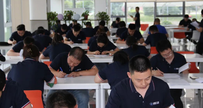 以精立業，以質取勝