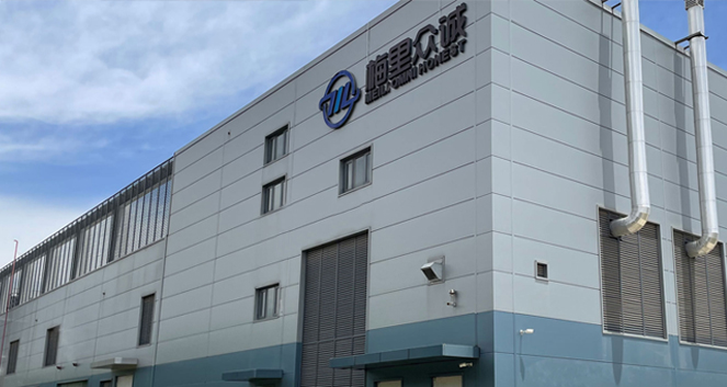 供應商到訪預約流程